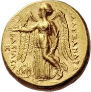 Stater - Antigonus I In the name of Alexander III; Babylon, Greece (ancient), 317 BC - 311 BC reverse image