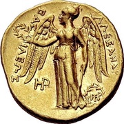 Stater - Antigonos I Monophthalmos Babylon, Greece (ancient), 317 BC - 311 BC reverse image