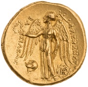 Stater - Antigonus I In the name of Alexander III; Babylon, Greece (ancient), 317 BC - 311 BC reverse image