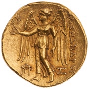 Stater In the name of Alexander III; Abydos, Greece (ancient), 310 BC - 301 BC reverse image