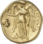 Stater In the name of Alexander III; Abydos, Greece (ancient), 310 BC - 301 BC reverse image
