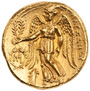 Stater In the name of Alexander III; Abydos, Greece (ancient), 301 BC - 297 BC reverse image