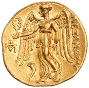 Stater In the name of Alexander III; Abydos, Greece (ancient), 301 BC - 297 BC reverse image