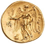 Stater In the name of Alexander III; Abydos, Greece (ancient), 301 BC - 297 BC reverse image
