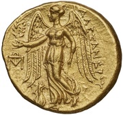 Stater In the name of Alexander III; Abydos, Greece (ancient), 301 BC - 297 BC reverse image