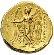 Stater - in name of Alexander III Uncertain eastern mint, Greece (ancient), 300 BC - 250 BC reverse image