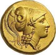 Distater - Alexander III Aegae obverse image