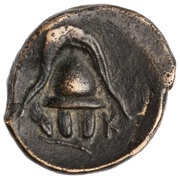 Æ18 - Alexander III, Greece (ancient), 336 BC - 323 BC reverse image
