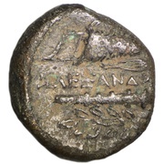 Æ16 - Alexander III Curium, Greece (ancient), 325 BC reverse image