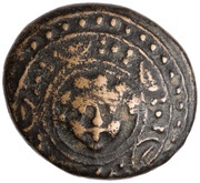 Æ16 - Salamis obverse image