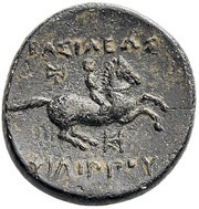 Æ18 - Philip III Arrhidaios Miletos, Greece (ancient), 323 BC - 317 BC reverse image