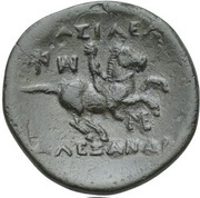 Æ17 In the name of Alexander III; Miletus, Greece (ancient), 323 BC - 319 BC reverse image