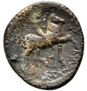 Æ20 - Kassander, Greece (ancient), 316 BC - 297 BC reverse image