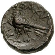Æ11 - Ptolemaios Keravnos, Greece (ancient), 281 BC - 279 BC reverse image