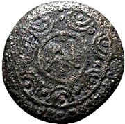 Æ17 - Antigonos Gonatas obverse image
