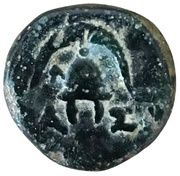 Æ16 - Demetrios II, Greece (ancient), 239 BC - 229 BC reverse image