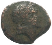 Æ21 - Phillip V/Perseus obverse image