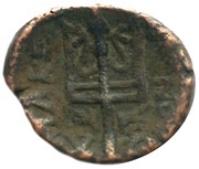 Æ21 - Phillip V/Perseus, Greece (ancient), 185 BC - 168 BC reverse image