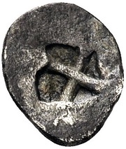 Tritartemorion, Greece (ancient), 480 BC - 460 BC reverse image