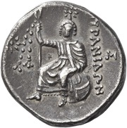 Stater, Greece (ancient), 300 BC reverse image