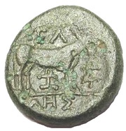 Hemiobol, Greece (ancient), 168 BC reverse image