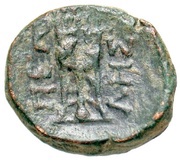 Æ16, Greece (ancient), 187 BC - 31 BC reverse image