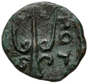 Æ12, Greece (ancient), 400 BC - 356 BC reverse image