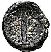 Æ16, Greece (ancient), 187 BC - 31 BC reverse image