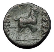Æ19, Greece (ancient), 187 BC - 31 BC reverse image