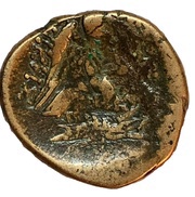 Æ22, Greece (ancient), 187 BC - 31 BC reverse image