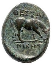 Æ19 Bull, Greece (ancient), 168 BC - 31 BC reverse image