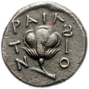 Æ15, Greece (ancient), 380 BC reverse image