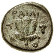 Æ15, Greece (ancient), 380 BC reverse image