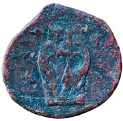 Tetrachalkon - Megara reverse image