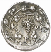 Hemidrachm, Greece (ancient), 100 BC - 50 BC reverse image