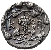 Hemidrachm, Greece (ancient), 100 BC - 50 BC reverse image