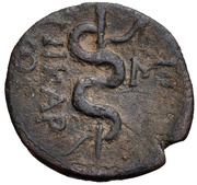 Trichalkon, Greece (ancient), 50 BC - 30 BC reverse image