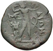 Hexachalkon, Greece (ancient), 125 BC - 100 BC reverse image