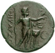 Hexachalkon, Greece (ancient), 50 BC - 30 BC reverse image
