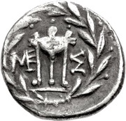 Hemidrachm, Greece (ancient), 125 BC - 100 BC reverse image