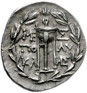 Hemidrachm, Greece (ancient), 35 BC reverse image