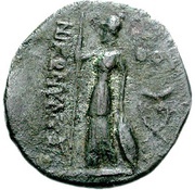 Æ21, Greece (ancient), 70 BC - 40 BC reverse image
