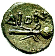 Æ12, Greece (ancient), 300 BC - 200 BC reverse image
