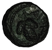 Bronze AE16, Greece (ancient), 300 BC - 201 BC reverse image