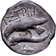 Obol, Greece (ancient), 350 BC - 313 BC reverse image