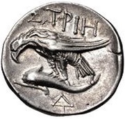 Trihemiobol, Greece (ancient), 450 BC - 350 BC reverse image