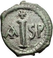 16 Nummi - Justinian I Thessalonica; Type ☩, no mint-mark, Byzantine states, 527-565 reverse image