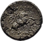 Chalkon, Greece (ancient), 300 BC - 200 BC reverse image