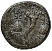 Tetrachalkon, Greece (ancient), 119 BC - 63 BC reverse image