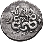 Tetradrachm Cistophoric type, Greece (ancient), 133 BC - 67 BC reverse image
